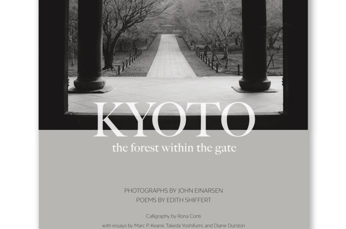〈洋書〉増補版 KYOTO the forest within the gate Kyoto: The Forest Within the Gate | Indiegogo