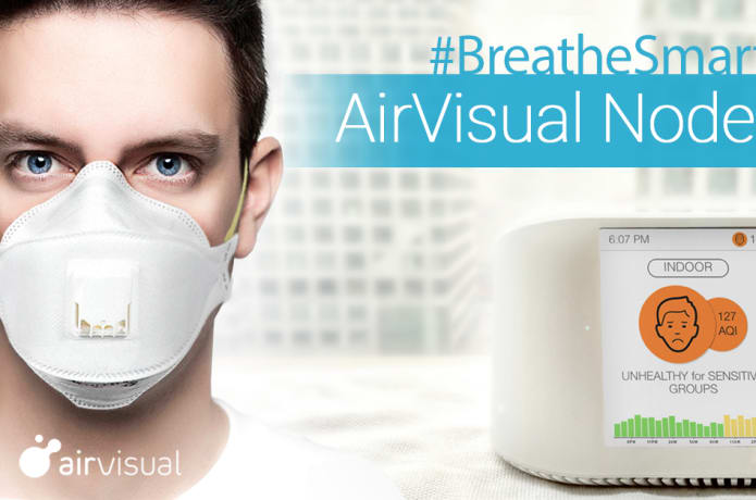 AirVisual Node: The World's Smartest Air Monitor | Indiegogo