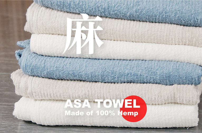 ASA TOWEL: MADE OF 100 PERCENT HEMP