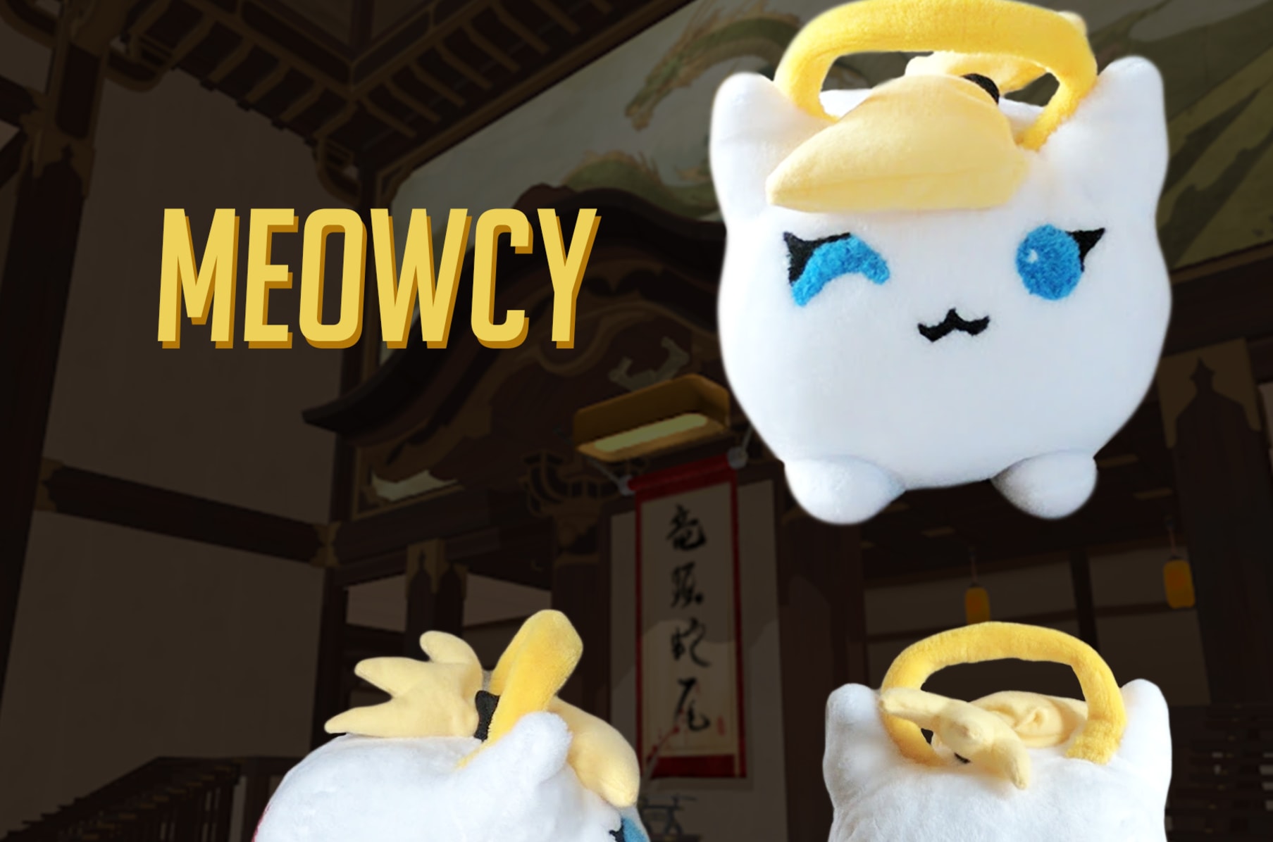 Overwatch sales cat plush