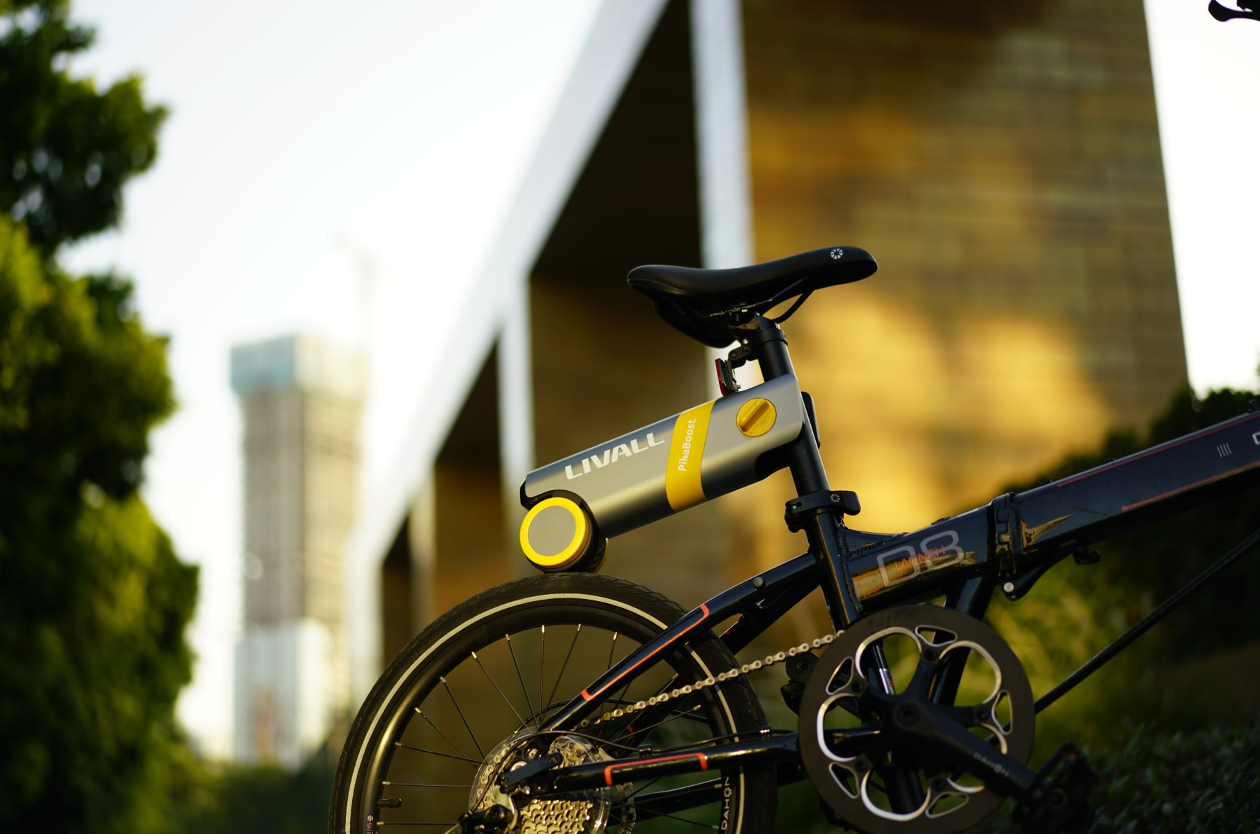 Livall hybrid bike hot sale
