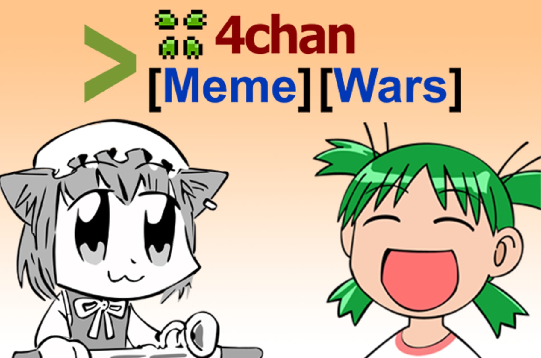 Pc Gamer Wojak