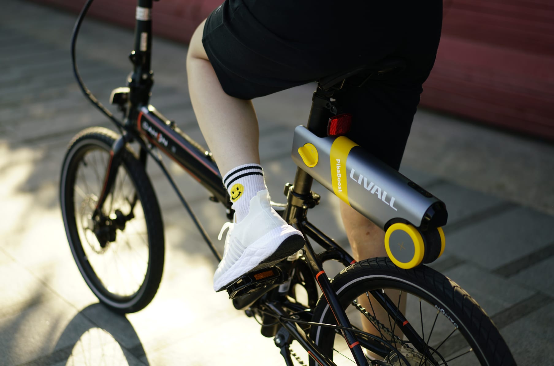 Livall bike store