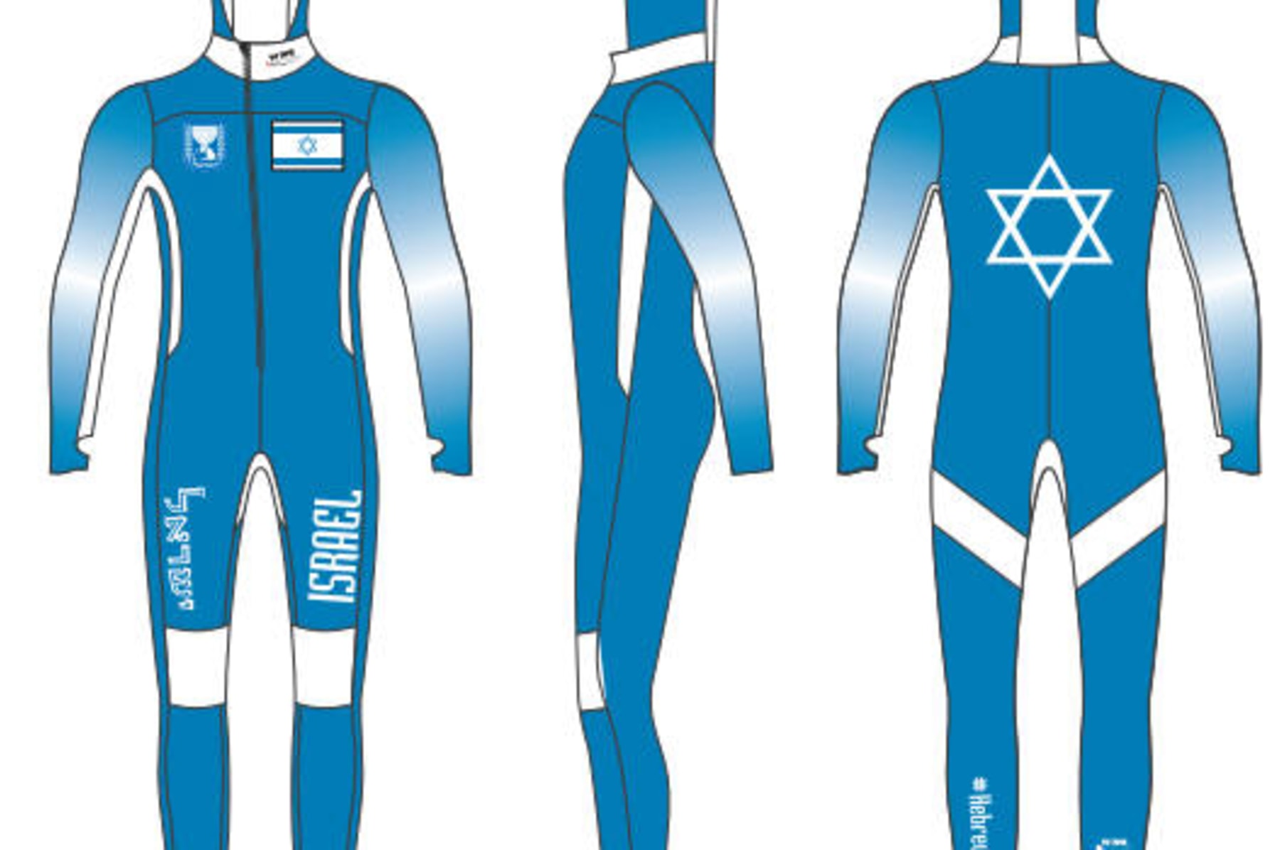 Israel Skeleton The Winter Olympic Dream Indiegogo