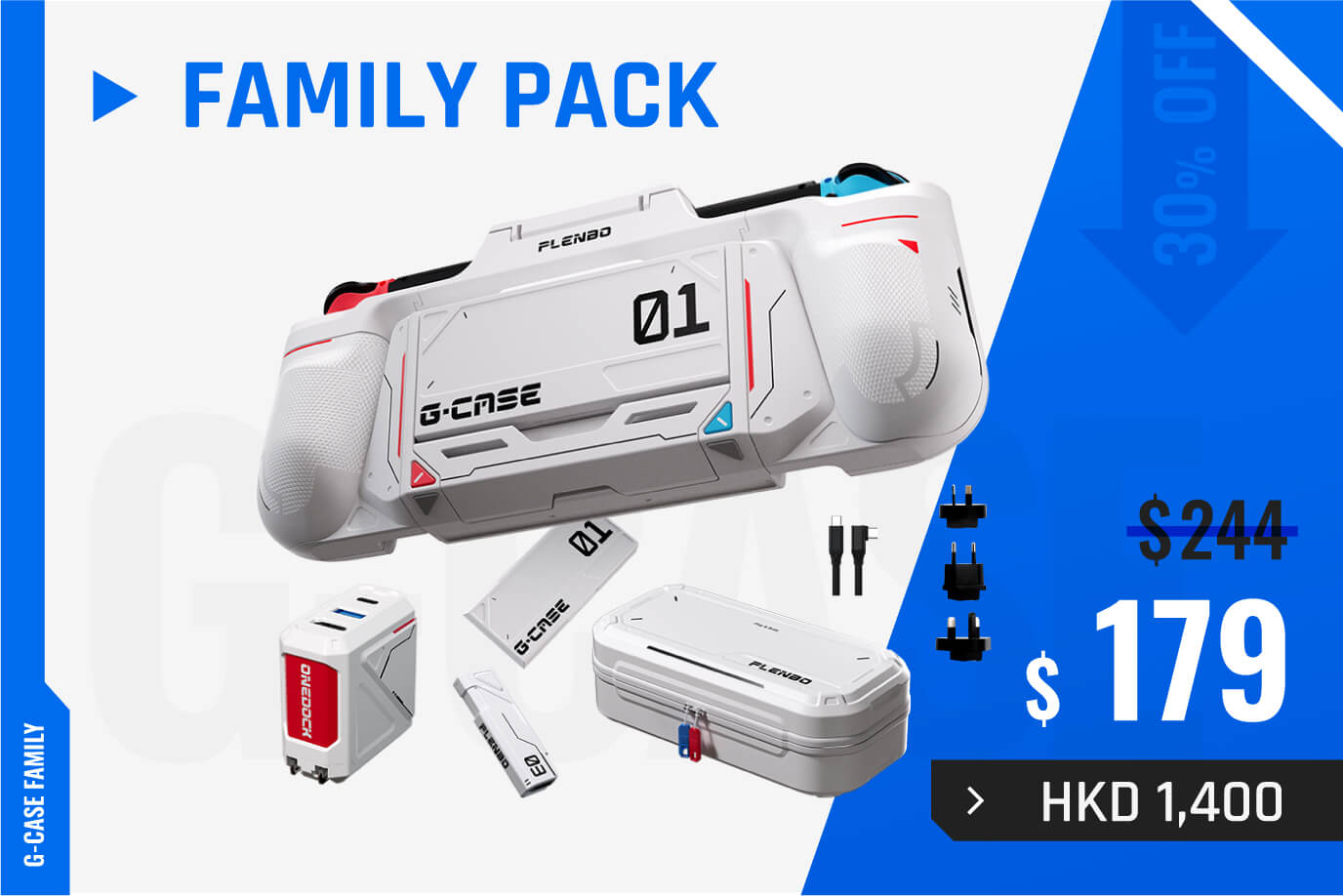 ニンテンドーSwitch Plenbo G-Case Nintendo Switch 保護ケース（G-Case: All-In-One