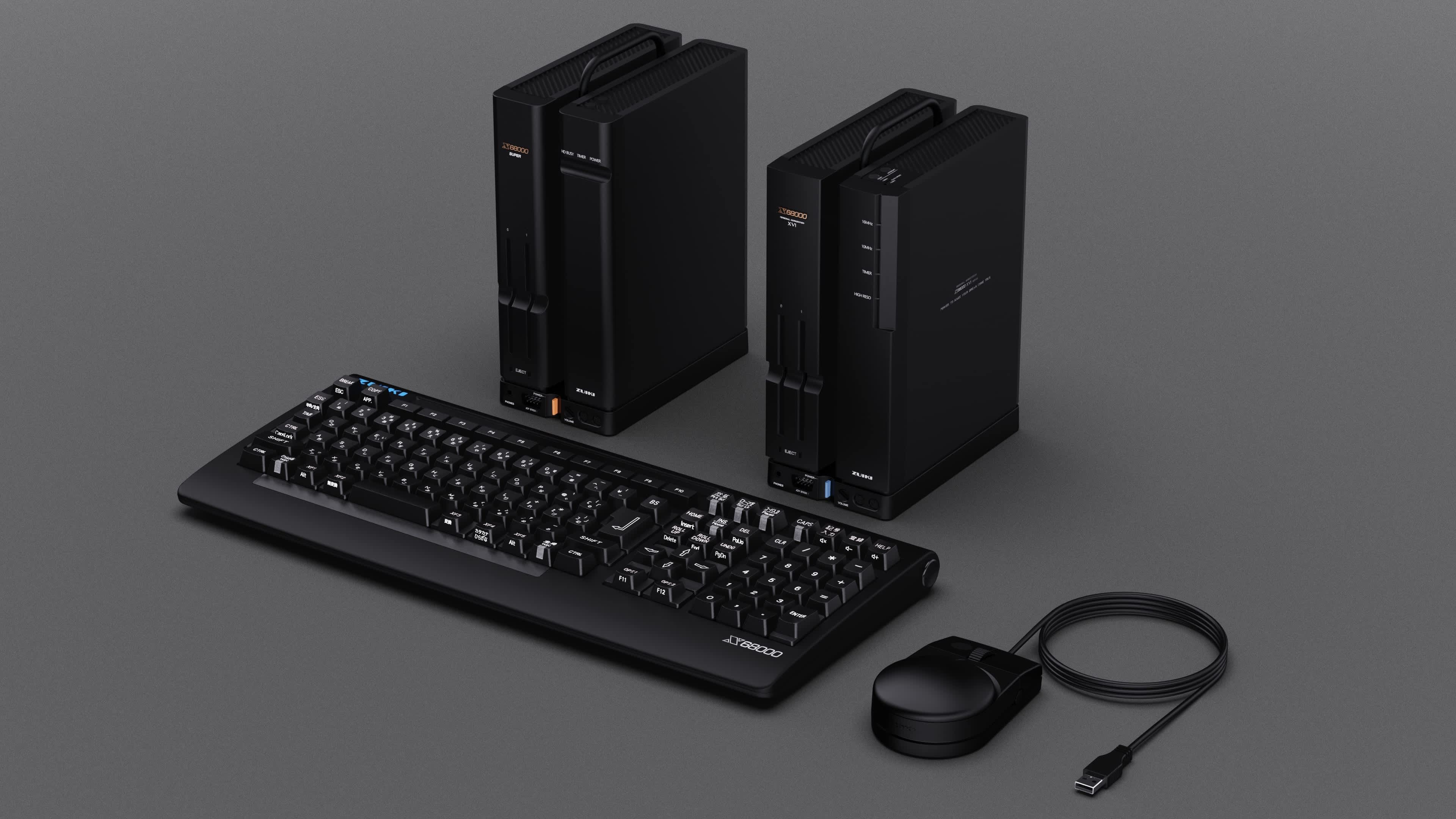 X68000 Z SUPER & XVI: Japan's Retro PC Reborn | Indiegogo