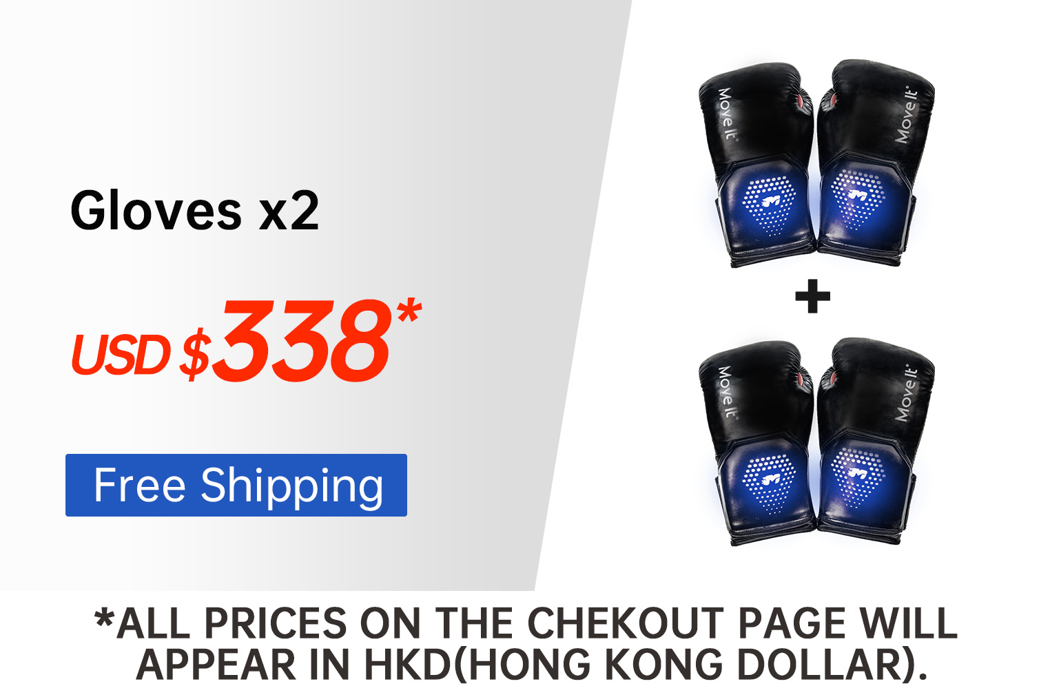 move it swift smart boxing gloves
