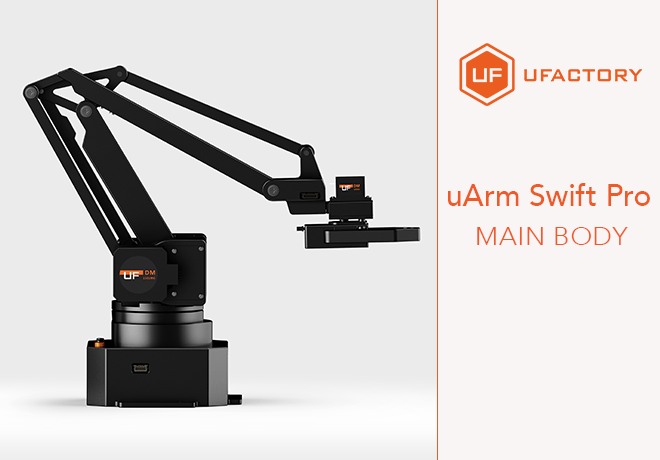 uarm ros
