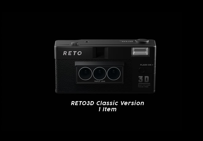 Wiggle The Moment 3d Film Camera By Reto3d Indiegogo