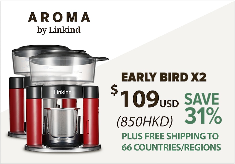 Aroma Handsfree Automated Pour Over Coffee Maker Indiegogo